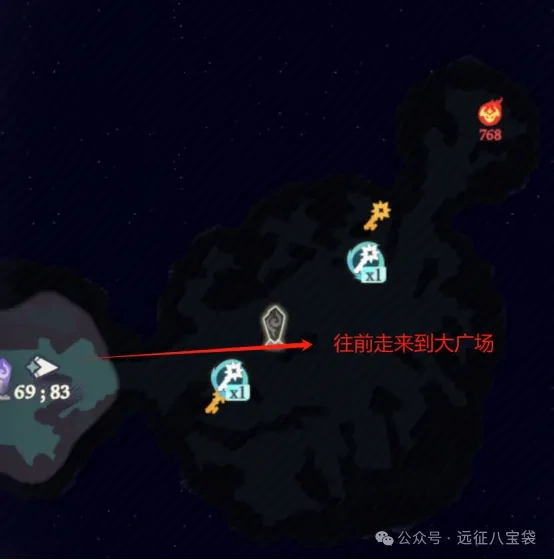 剑与远征启程奇境探险奥术遗迹1,奇境探险奥术遗迹1通关攻略