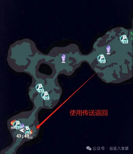 剑与远征启程奇境探险奥术遗迹1,奇境探险奥术遗迹1通关攻略