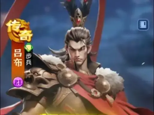 三国冰河时代吕布,三国冰河时代攻略