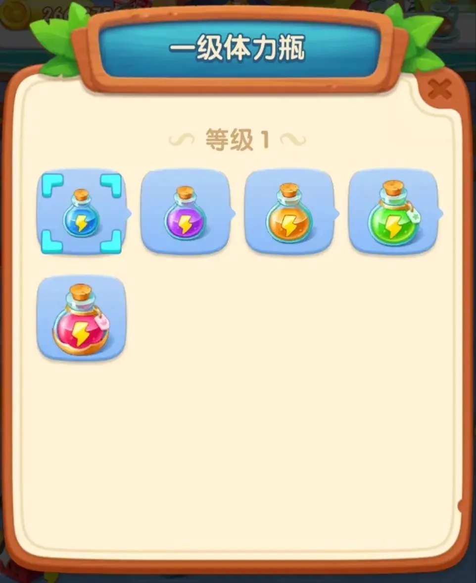 浪漫餐厅丛林探险,丛林探险活动攻略