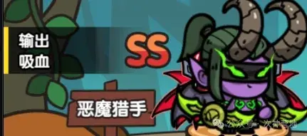 次神光之觉醒普攻流角色改动,次神光之觉醒角色改动一览