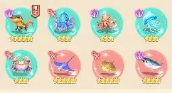 巨神军师魔司马懿鱼,巨神军师魔司马攻略