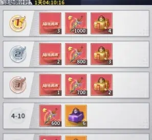幽游白书宿命觉醒达摩赐福活动,幽游白书宿命觉醒达摩赐福攻略