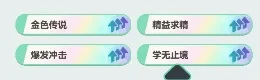 曙光重临库比矿产量提升方法,曙光重临库比矿产量提升攻略