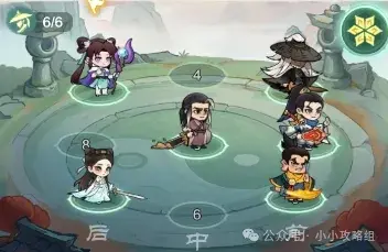 小小英雄侠客保卫战满星攻略,小小英雄侠客保卫战阵容攻略