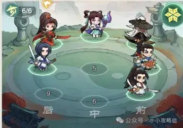 小小英雄侠客保卫战满星攻略,小小英雄侠客保卫战阵容攻略