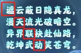 主宰世界兑换码,主宰世界礼包码