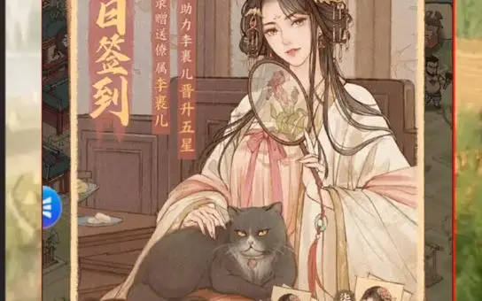 这城有良田李裹儿强度,这城有良田李裹儿分析