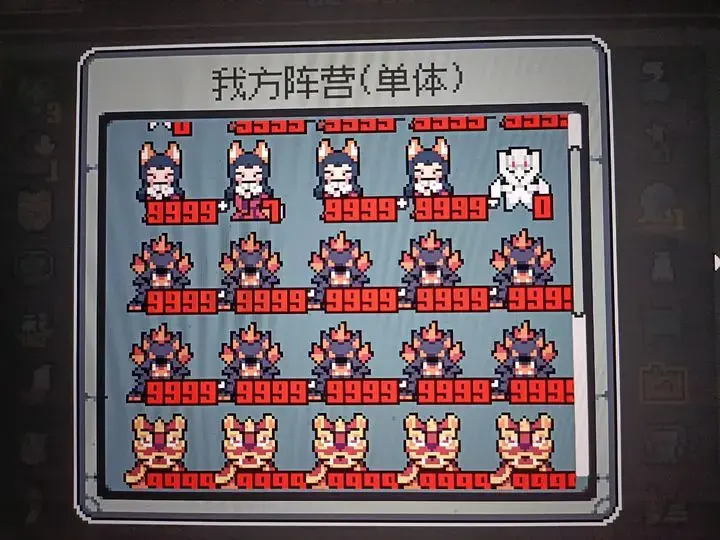 魔王终局西王母流派,魔王终局无尽流派