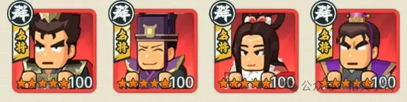 吕布貂蝉阵容