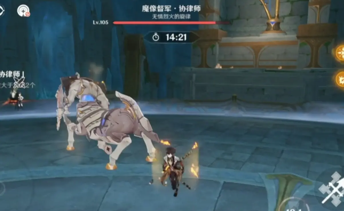 原神5.3凶魁巨怪第二关攻略,凶魁巨怪觇候录魔像督军攻略