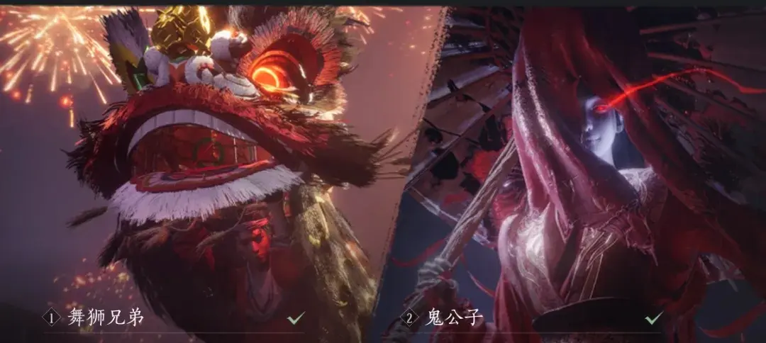燕云十六声71侠境舞狮攻略,燕云十六声71侠境鬼公子攻略