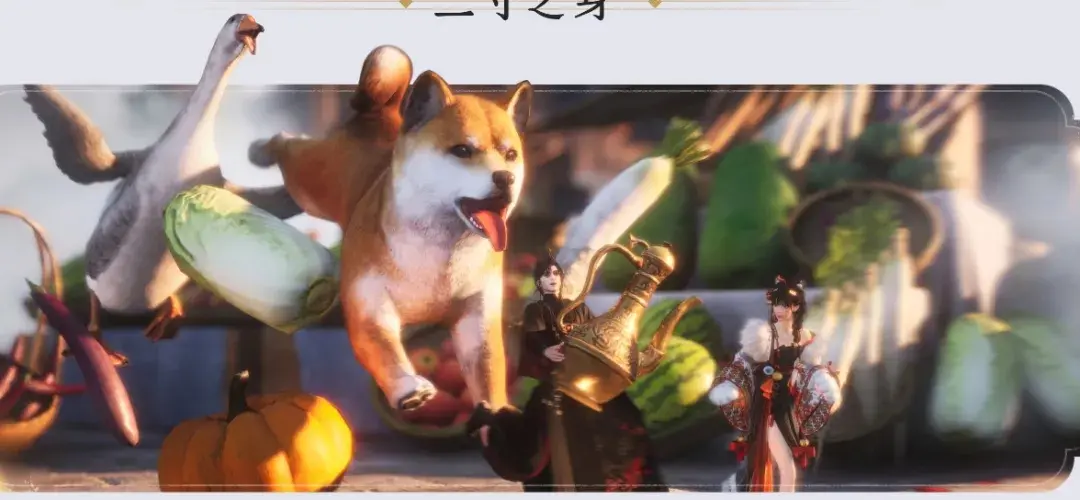 燕云十六声春节活动,燕云十六声春节福利