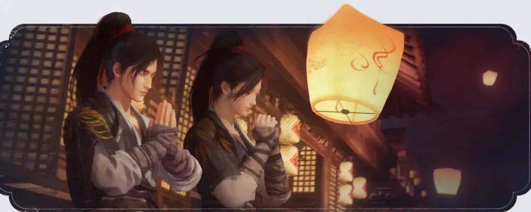 燕云十六声春节活动,燕云十六声春节福利