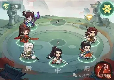 小小英雄伐谋论道16关,小小英雄伐谋论道18关