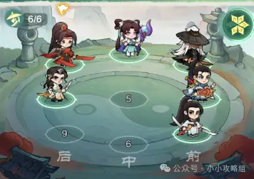小小英雄侠客保卫战满星攻略,小小英雄侠客保卫战阵容攻略