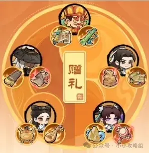 小小英雄跳跳刀,跳跳刀怎么克制