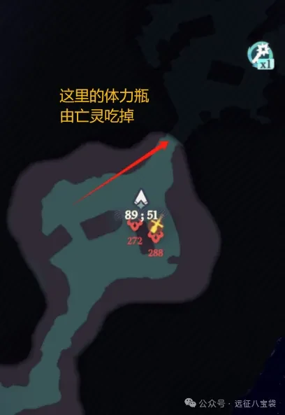 剑与远征启程奇境探险密林探索,奇境探险密林探索攻略