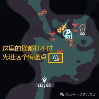 剑与远征启程奇境探险密林探索,奇境探险密林探索攻略