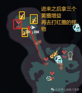剑与远征启程奇境探险密林探索,奇境探险密林探索攻略