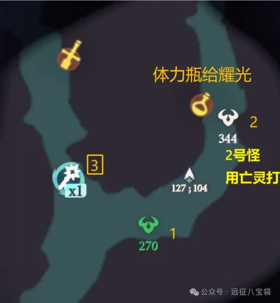 剑与远征启程奇境探险密林探索,奇境探险密林探索攻略