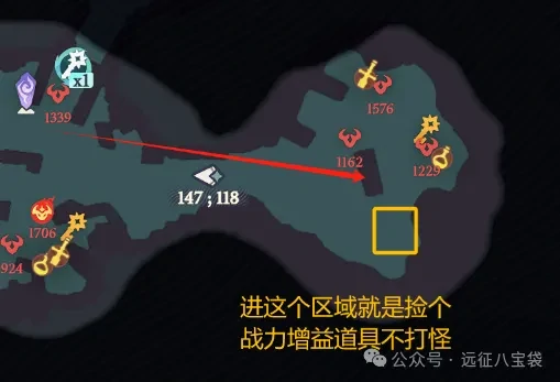 剑与远征启程奇境探险密林探索,奇境探险密林探索攻略