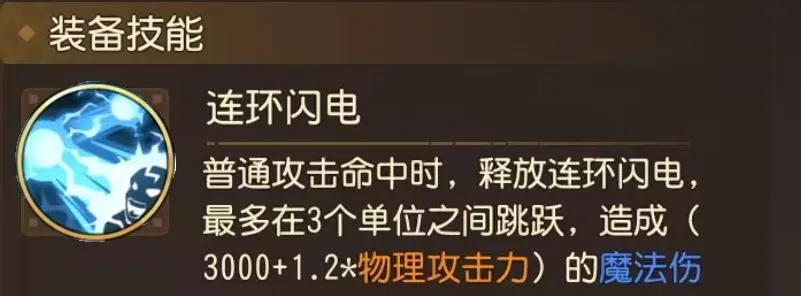 小冰冰传奇怀旧服漩涡卡尔,小冰冰传奇漩涡卡尔攻略