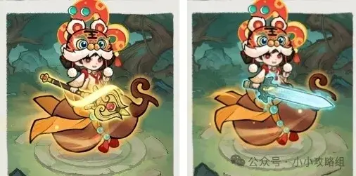 小小英雄神兵强度,小小英雄神兵排行