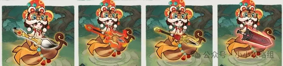 小小英雄神兵强度,小小英雄神兵排行