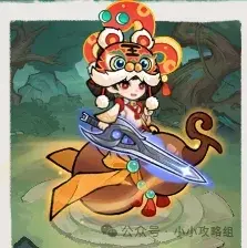 小小英雄神兵强度,小小英雄神兵排行