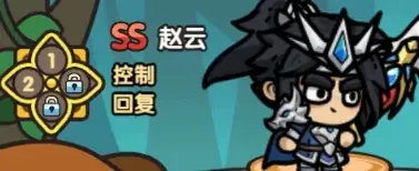 次神光之觉醒天空之城孙悟空返场,次神光之觉醒天空之城返场选择建议