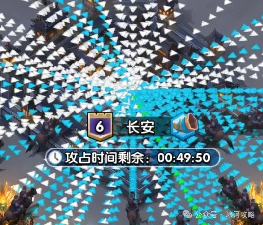 三国冰河时代攻城,三国冰河时代怎么玩