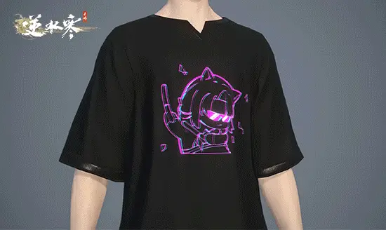 逆水寒手游烫画DIY时装,逆水寒手游烫画DIY外观