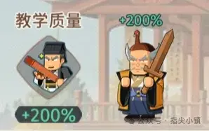指尖无双问鼎赛季书籍,指尖无双问书籍玩法攻略