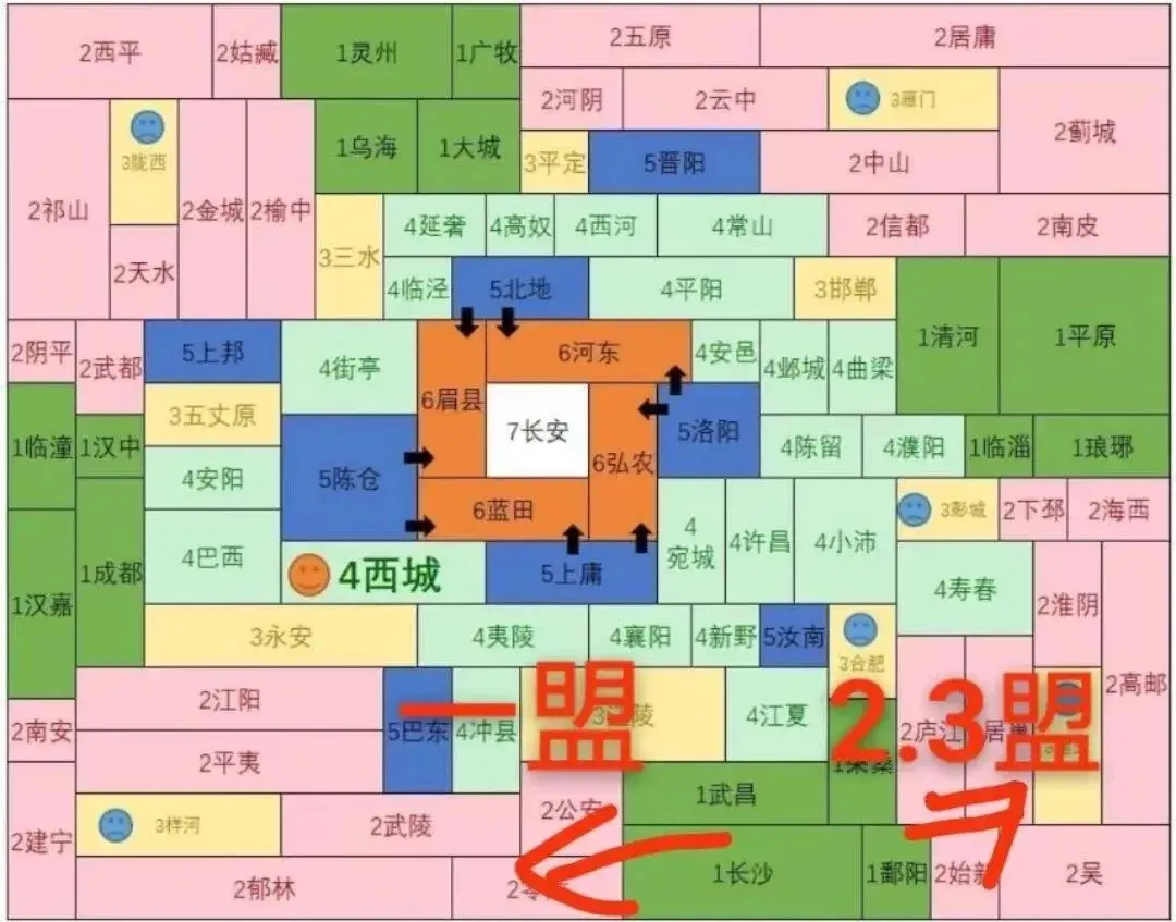三国冰河时代s2攻城路线,三国冰河时代s2攻城攻略