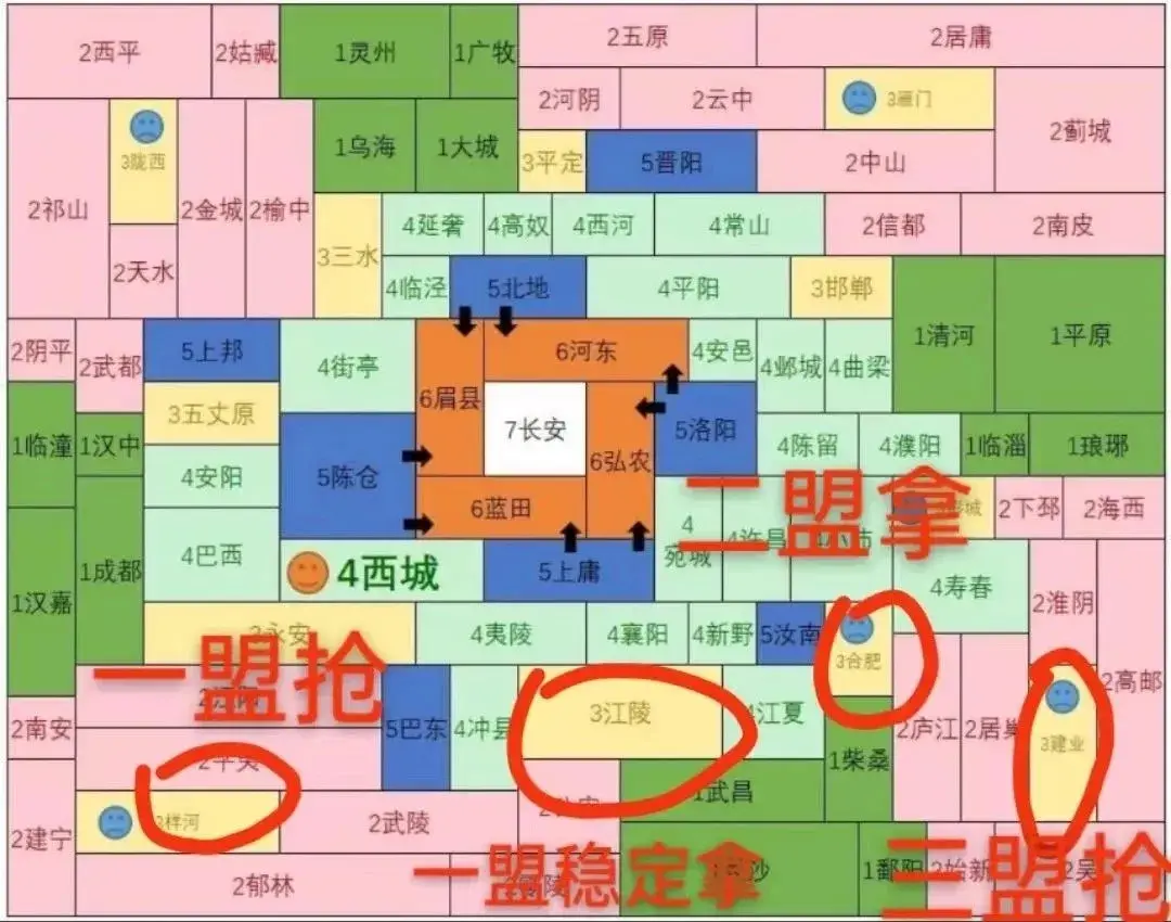 三国冰河时代s2攻城路线,三国冰河时代s2攻城攻略