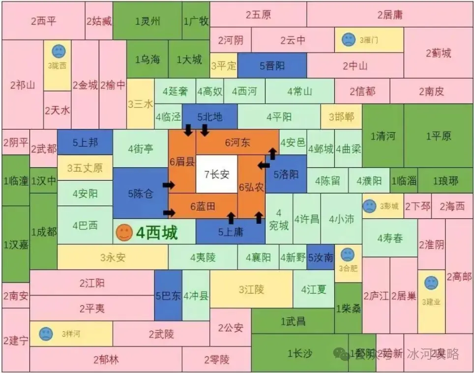 三国冰河时代s2攻城路线,三国冰河时代s2攻城攻略