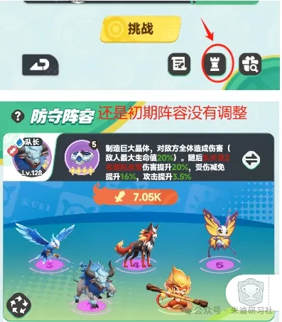 曙光重临钻石白嫖方法,曙光重临钻石白嫖途径