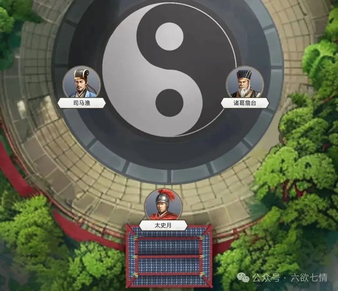 这就是江湖观星台玩法,这就是江湖观星台攻略