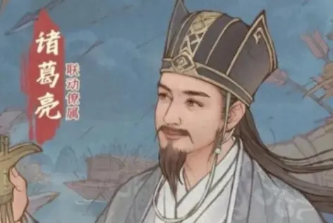 这城有良田诸葛亮培养,这城有良田诸葛亮攻略