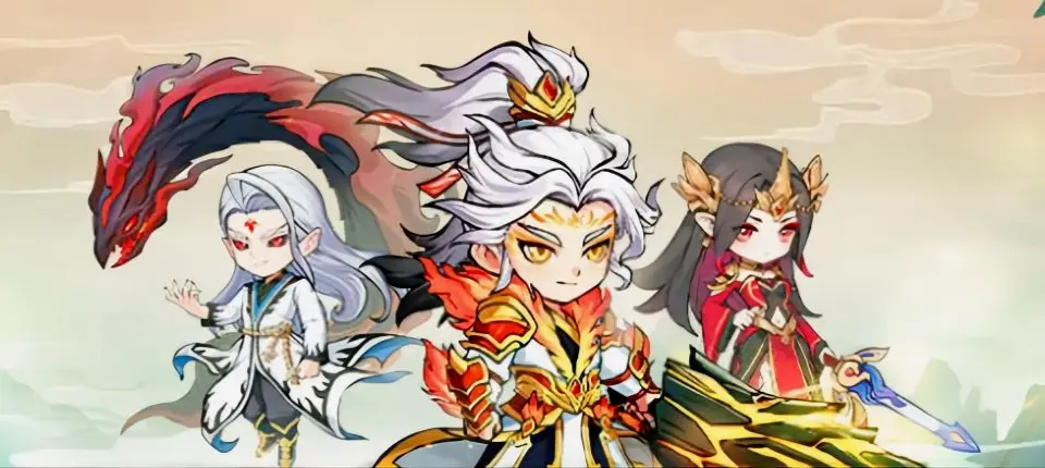 灵剑仙师兑换码,灵剑仙师礼包码