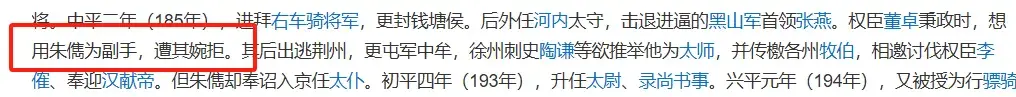 三国谋定天下S7新武将爆料,三国谋定天下S7新武将大全