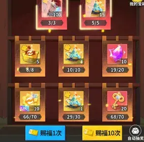 幽游白书宿命觉醒相位主宰桑原,幽游白书宿命觉醒神桑原强度