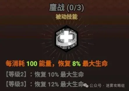 迷雾大陆s4野蛮人雷锤bd,迷雾大陆s4野蛮人bd推荐