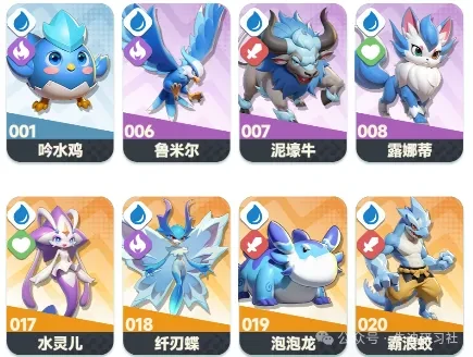 曙光重临水队不强了,曙光重临新版本水队