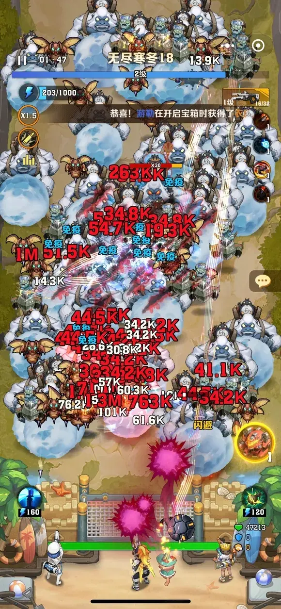 向僵尸开炮S2赛季训练20关,向僵尸开炮S2赛季训练全通攻略