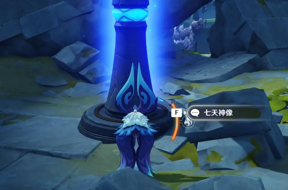 奥奇卡纳塔七天神像怎么开,原神奥奇卡纳塔七天神像