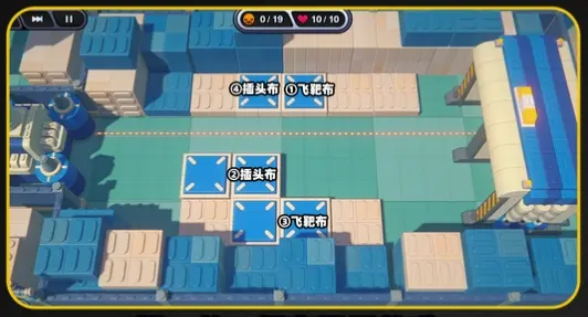 塔防活动攻略