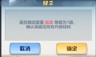 主宰世界白骨复生活动,主宰世界白骨复生攻略