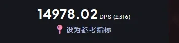 瓶中的小憎恶为什么惩戒骑用好,魔兽世界wlk怀旧服瓶中的小憎恶